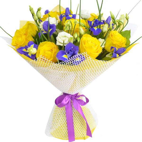 Yellow and purple bouquet